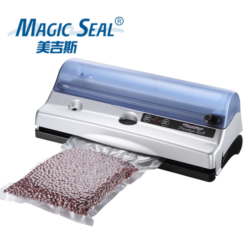 美吉斯食品真空包装机商用保鲜塑封机小型家用抽真空机封口机