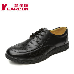 ER Kang authentic men shoes spring/summer new style leather perforated breathable hollow casual shoes leather sandals