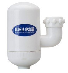 水龙头净水器 家用自来水过滤器 净水机 厨房直饮除水垢余氯 包邮