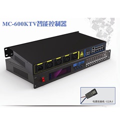 2014新品 MC-600KTV智能控制器 触摸墙板 网站连接不要删除！