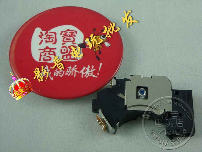 3 PS2 Bald /PS2 70000 -9 Million head /PS2PVR-802 Bald Laser head Thin machine headin the Video game/Fitting/Game/Raiders , PS Host Accessories , Other Accessories category - from Buy2taobao.com to provide professional Taobao agent buy service