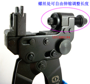 Tailong TL-510B squeeze single RG6 compression f head clamp clamp export outside TV line crimping tools