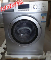 全新Sanyo/三洋 DG-F6026BS/65/80/DB7526BCS变频空气洗