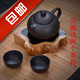 宜兴紫砂壶纯全手工过滤泡茶壶小陶瓷功夫茶具套装家用球孔西施壶