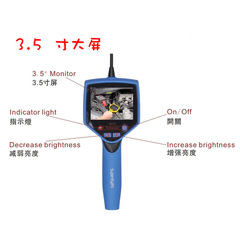 超眼 3.5大屏 高清工业内窥镜 蛇管防水视频内窥镜 汽车修理N012J