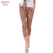 Fine bi Linda 2015 spring/summer new women in European and American minimalist spliced floral print harem pants slim Pant