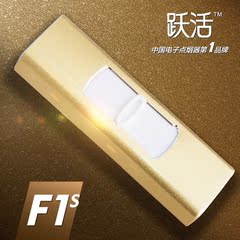 男士精品环保电子点烟器超薄防风usb打火机创意金属usb充电打火机