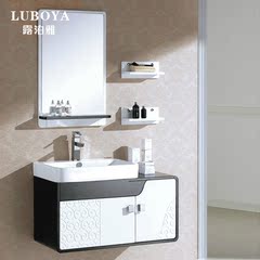露泊雅卫浴 浴室卫浴柜组合 实木柜吊挂式 洗脸陶瓷台盆LBY-9006