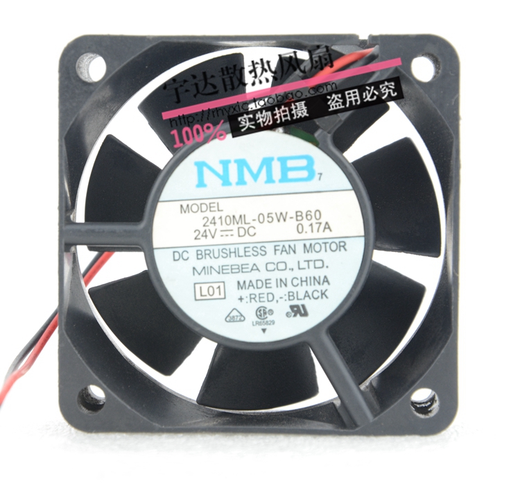 全新原装NMB 2410ML-05W-B60 6025 24V 0.17A 6cm ABB变频器风扇|ruв категории компьютерное оборудование/дисплей/Компьютерная периферия, радиатор/вентилятор - от Buy2taobao.com для оказания профессиональной услуги покупки агента Taobao