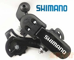 shimano 禧玛诺TZ31/TZ30后拨 山地车后变速器6/7速 18/21速