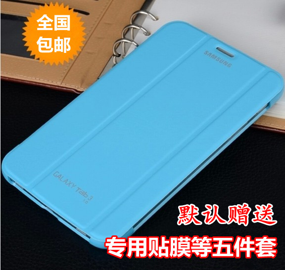 Samsung N5100 smart cover note8.0 GT- n5110/5120 Leather case 8 Tablet PC Mobile phone shellin the 3C Digital Accessories, Tablet PC Accessories , Tablet Sleeve/Shell category - from Buy2taobao.com to provide professional Taobao agent buy service