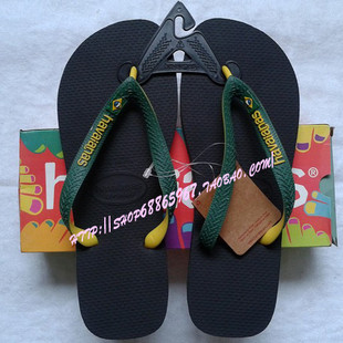 愛馬仕silk mix活動 哈瓦那Havaianas Brasil Mix 巴西國旗多彩 男女情侶鞋黑色 正品 愛馬仕表