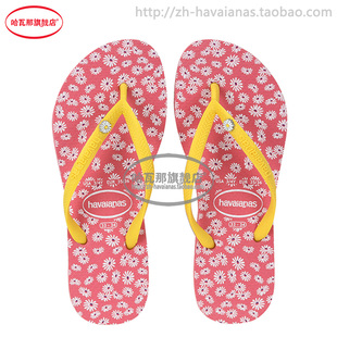 ferragamo太陽鏡 havaianas 哈瓦那人字拖 SLIM SUNNY II女士細帶腰身陽光 ferragamo墨鏡