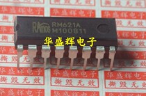【华盛辉】全新RM621A DIP 电磁炉型驱动IC