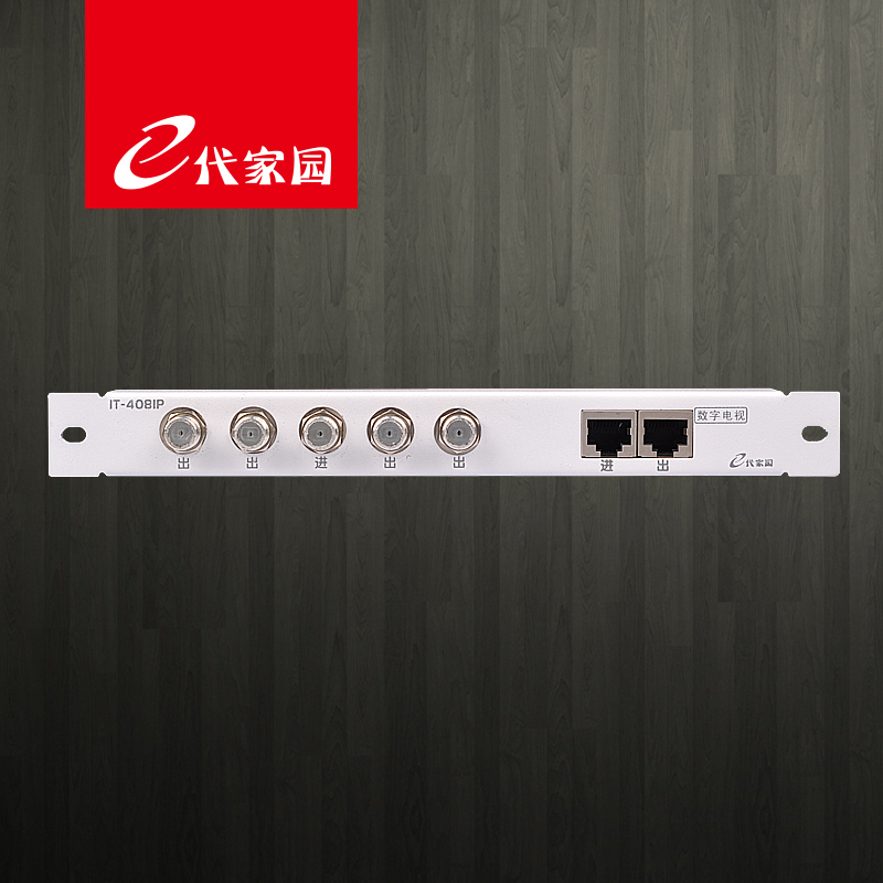 弱电箱家用套装 电视信号模块/弱电箱模块/多媒体信息集线箱|msdalam kategori elektronik/Electrician, peti pendawaian, kotak pendawaian lemah - dari Buy2taobao.com untuk memberikan perkhidmatan ejen Taobao profesional membeli