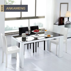 安卡梦 餐桌椅 组合 钢化玻璃餐桌 一桌四椅/六椅 钢化玻璃餐台