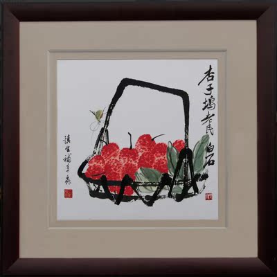黄敏 单面绣《齐白石-荔枝果篮》