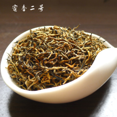 红茶金骏眉茶叶 武夷特级正山小种金骏眉红茶 蜜香金俊眉散装250g