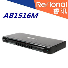 【睿讯AB1516M】Resional KVM切换器 共享器KVM切换器16口USB