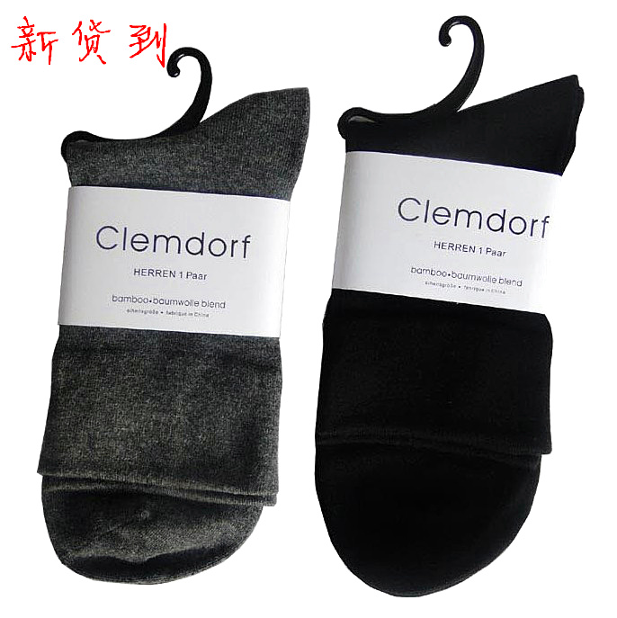 clemdorf男袜黑色竹纤维中筒商务袜无骨春夏秋冬宽松袜老人松口袜