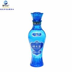 洋河蓝色经典小酒版海之蓝42度65ML绵柔型白酒光瓶