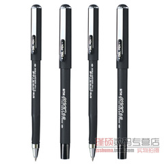 包邮 金万年 伯爵中性笔 0.5mm商务签字笔 水笔 手写 舒适中性笔