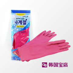韩国橡胶金手套 胶皮手套加长加厚防滑橡胶手套家庭必备