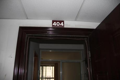 【第二次拍卖】杭州市拱墅区香槟之约园a幢404室(第二次)