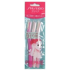 Shiseido/资生堂 PREPARE修眉刀/修颜刀 3把精装锋利带防护套