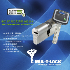 以色列模帝乐MT5 mul-t-lock原装进口超B级C级锁芯防锡纸无敌锁