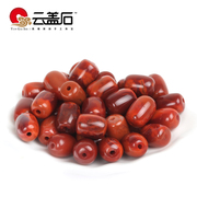 Yungaishichuan Nan red, flame red agate bead bead insulation barrel bead dingzhu waist beads DIY bead by hand accessories