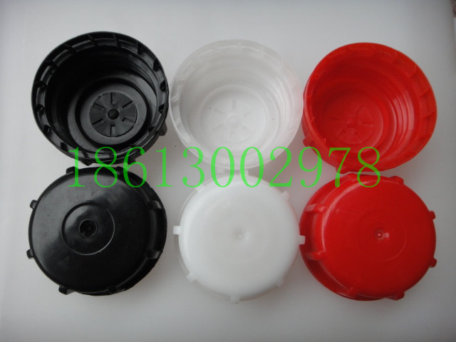 20L Sinopec style 25kg Plastic barrel cover 20KG urea Plastic cover 30 Chemical barrel lidin the Family/Personal Cleaning Tools , Housework/Floor cleaning equipment , Bucket category - from Buy2taobao.com to provide professional Taobao agent buy service