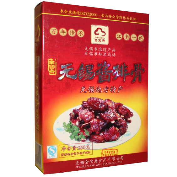 无锡特产 无锡酱排骨 金宝斋酱排骨 经典口味250克