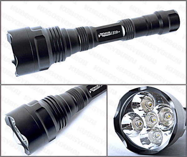UltraFire WF-1200L 强光手电筒 1200流明 五颗灯泡在类目 居家日用, 家用五金工具, 照明电筒中 - 来自Buy2taobao.com提供专业的淘宝代购服务