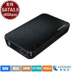 Century世特力单盘位硬盘盒COM35U3B6G 3.5寸SATA3.0 6G USB3