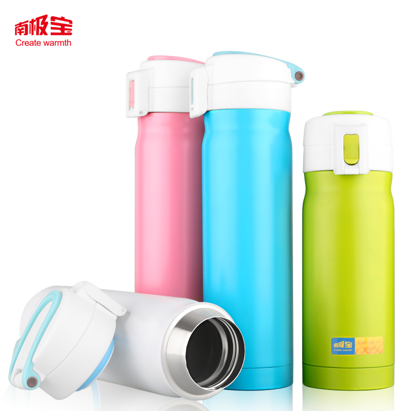 南极宝保温杯怎么样质量好不好吗_南极宝是什