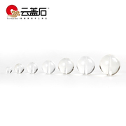 Yun Gaishi 4 a-grade natural white Crystal loose beads bead beads handmade DIY insulation bracelet bracelets Jewelry Accessories