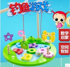 正品特价 大号双杆磁性钓鱼 木制儿童益智玩具0-2岁宝宝亲子游戏