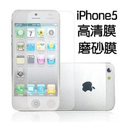 iPhone5s手机贴膜苹果6S屏幕贴膜6plus高透高清4s磨砂5se保护膜