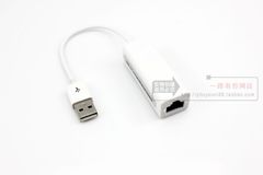 笔记本 台式机 网卡 usb2.0网卡有线网卡 支持win7 正品