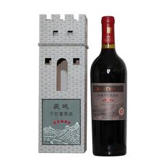 长城干红葡萄酒 长城星级干红 长城五星干红赤霞珠城堡木盒750ml