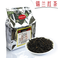 圣荃茶叶 奶茶茶叶原料批发 锡兰红茶 茶叶原料 浓郁型