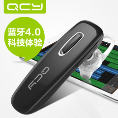 QCY j02杰克J02 中文语音蓝牙耳机 迷你双耳立体声 4.0无线耳机