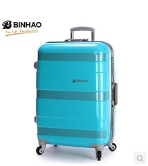 宾豪超亮铝框拉杆箱 韩版旅行箱 可爱行李箱包20寸24寸28寸潮女