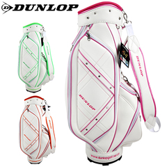 DUNLOP/登路普 女士高尔夫球包 golf桶包 杆包 可装整套球杆