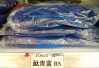 实体店芬兰进口希必思CPS美晨水性色浆内外