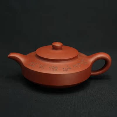 研究员级高工-储立之【汉韵壶】紫砂壶