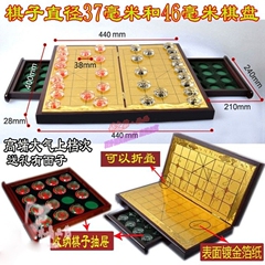 创意高档中国水晶象棋礼品抽屉折叠棋盘学生长辈父亲生日新年礼物