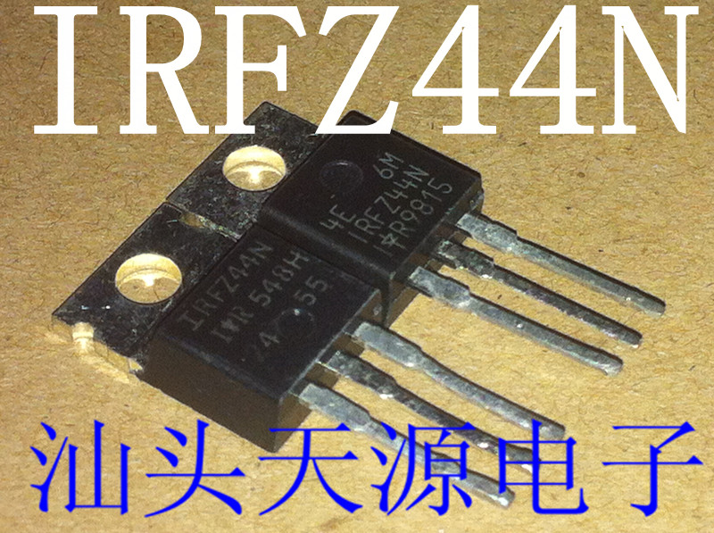 进口拆机IRFZ44N场效应管55V49A测试好Z44N IRFZ44V【5个起包邮】