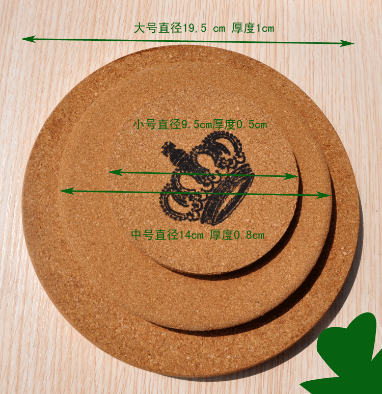 Groceries zakka Creative Coasters Cork placemats Coaster Potholders Bowl pad pad Insulation pad Variety selectionin the Tableware , Cup/Cups/Kettle , Coaster category - from Buy2taobao.com to provide professional Taobao agent buy service